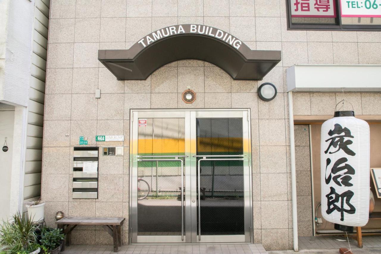 大阪市Junfukuyaアパートメント エクステリア 写真