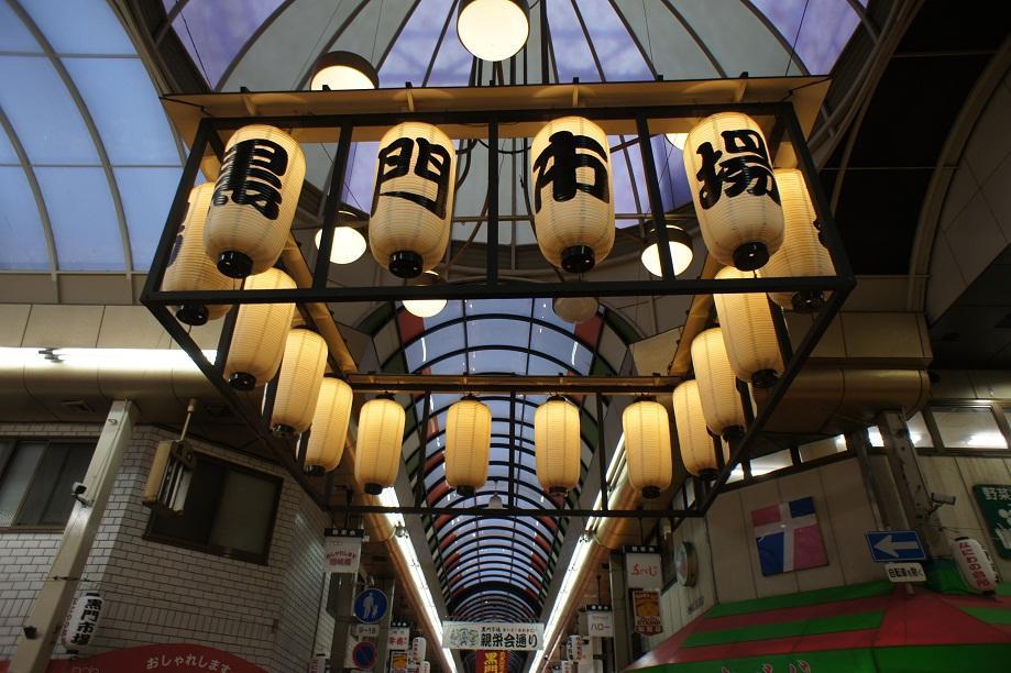 大阪市Junfukuyaアパートメント エクステリア 写真